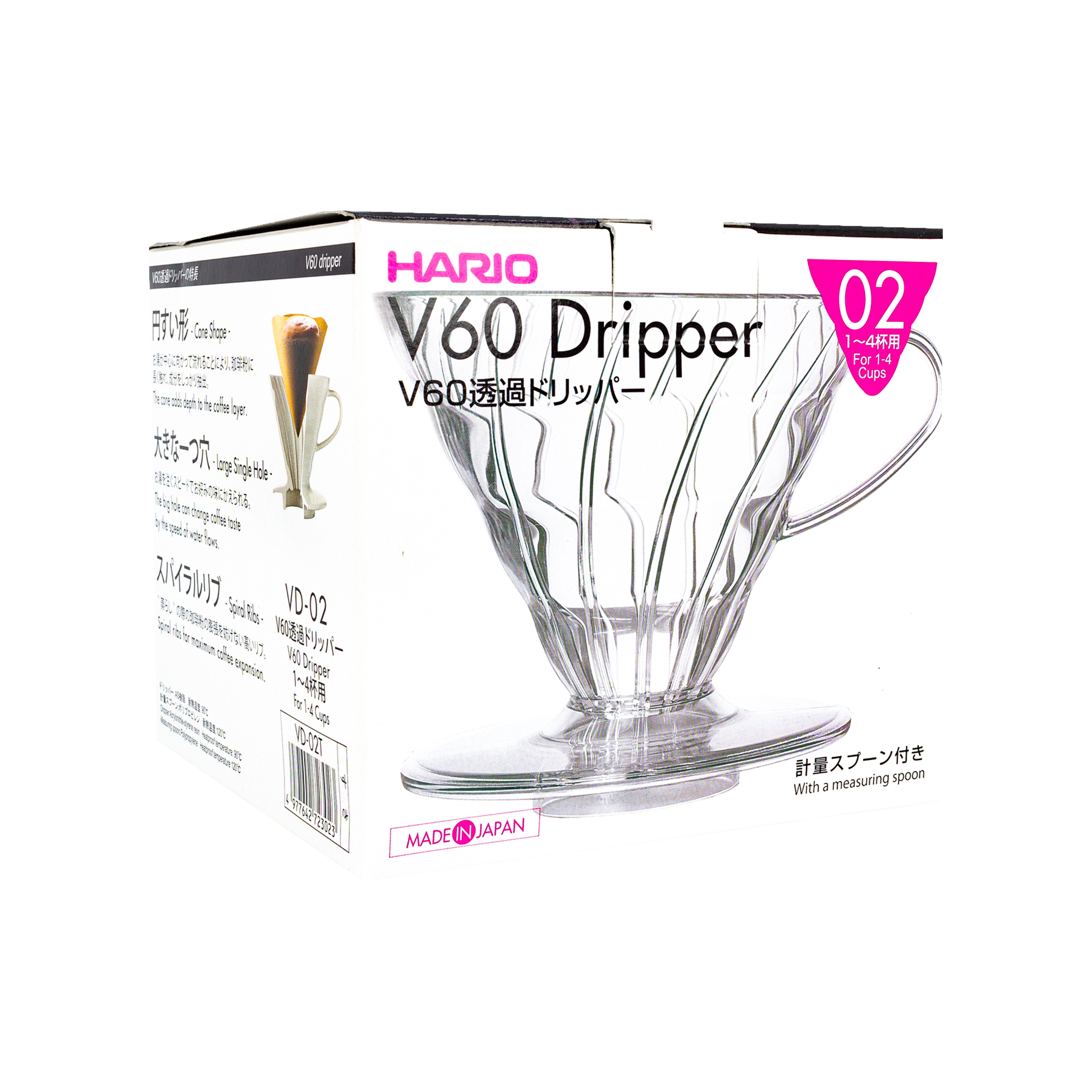 Hario V60 Plastic Coffee Dripper, Size 02, Clear
